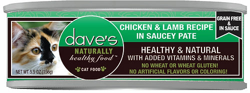 Dave's Chicken & Lamb Recipe in Saucy Pate -5.5oz