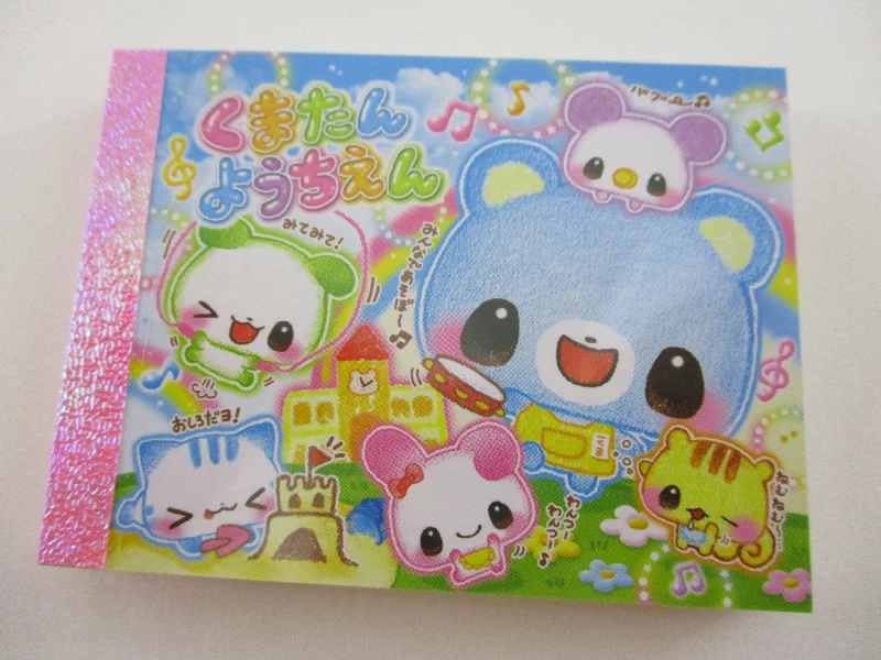 Cute Kawaii Kamio Cat and Friends Mini Notepad / Memo Pad - Stationery Designer Paper Collection