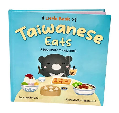 A Little Book of Taiwanese Eats (Maryann Chu, Stephany Lai)