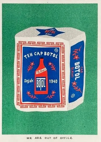 Risograph Print: Teh Cap Botol - A Package of Indonesian Jasmine Tea