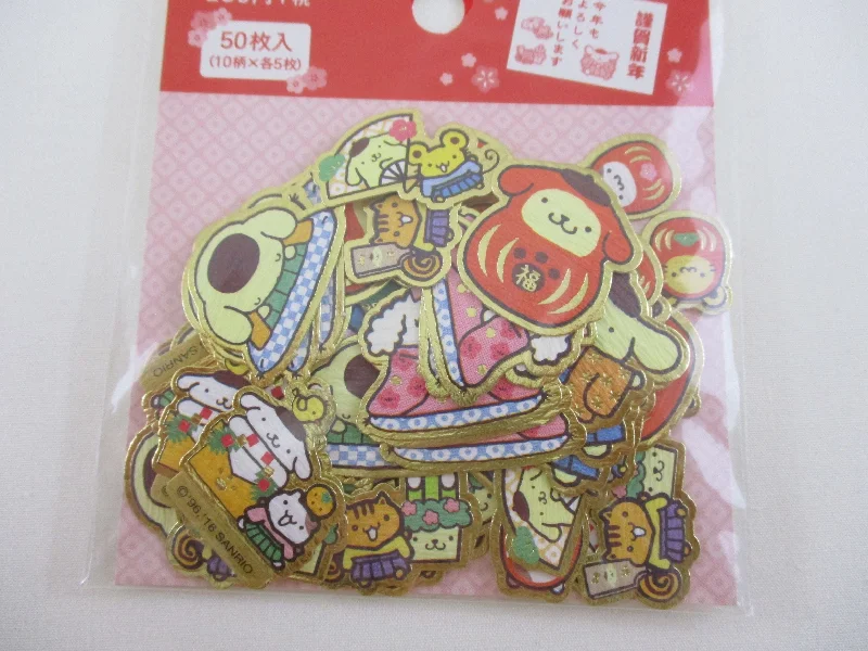 Cute Kawaii Sanrio Dog Pom Pom Purin Stickers Sack - Collectible New Preowned